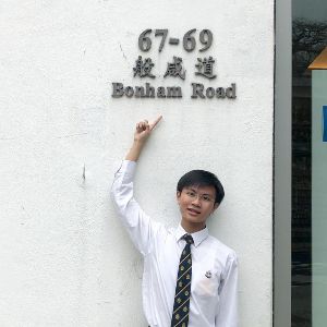 HKTA香港導師會