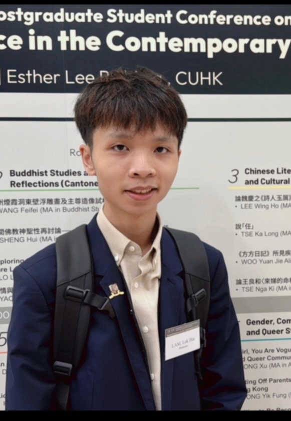 HKTA香港導師會